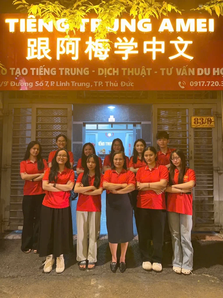 Tiếng Trung Amei